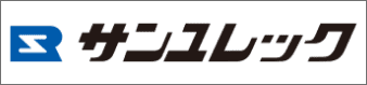 株式会社サンユレック